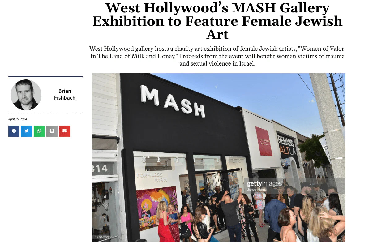 View Now: Haleh Mashian’s feature in Jewish Journal!